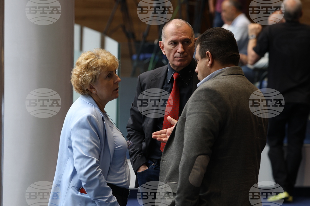 Парламент - заседание