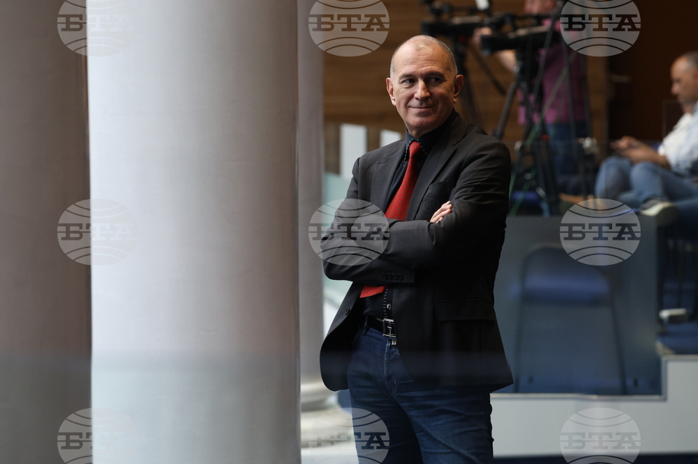 Парламент - заседание