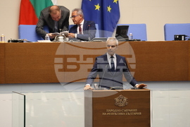 Парламент - заседание