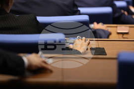 Парламент - заседание