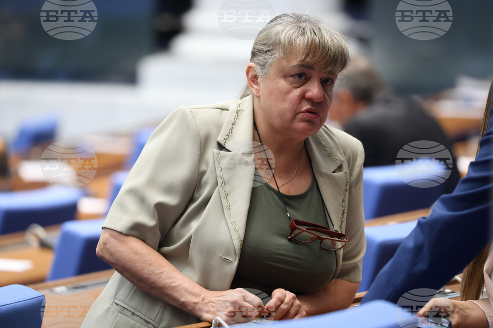 Парламент - заседание