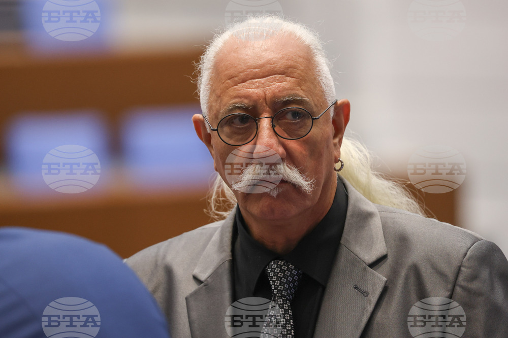 Парламент - заседание