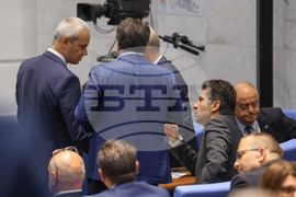 Парламент - заседание