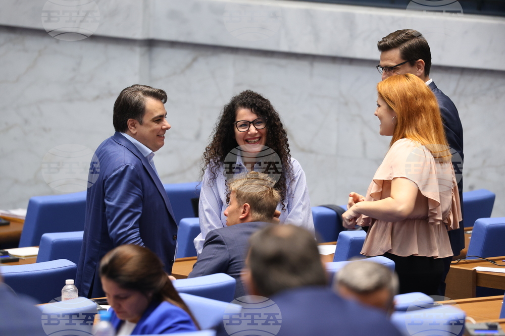 Парламент - заседание