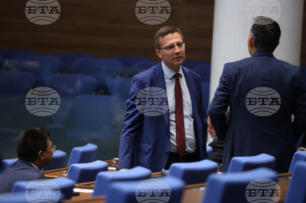 Парламент - заседание