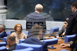 Парламент - заседание