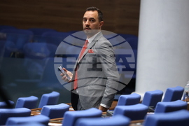 Парламент - заседание