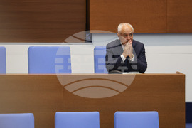 Парламент - заседание