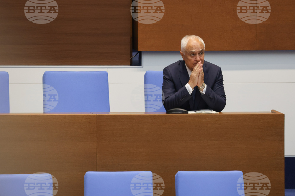 Парламент - заседание