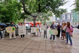 Сдружение „За Земята“ - акция