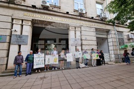 Сдружение „За Земята“ - акция