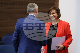 Парламент - заседание