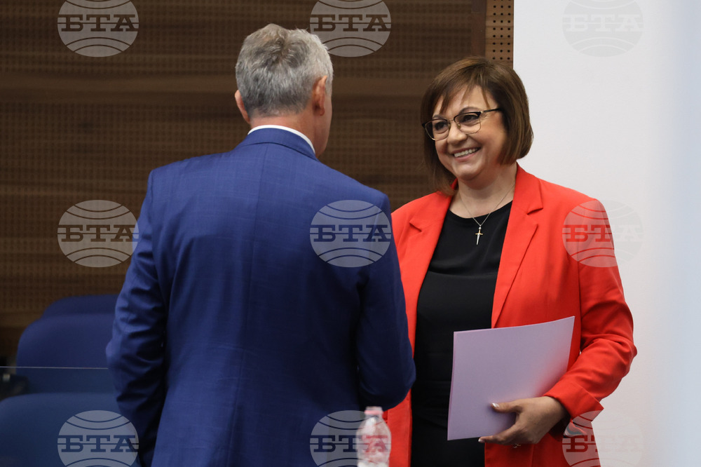 Парламент - заседание