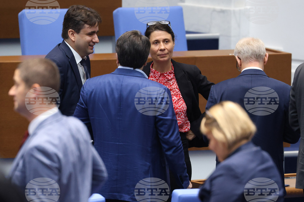 Парламент - заседание