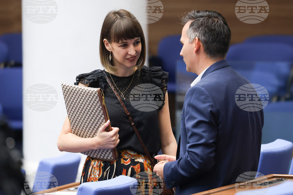 Парламент - заседание