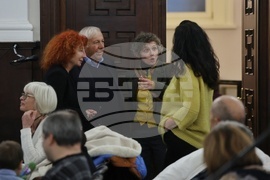 БАН - енциклопедия - представяне