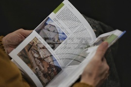 БАН - енциклопедия - представяне