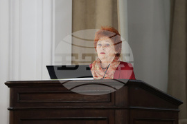 БАН - енциклопедия - представяне