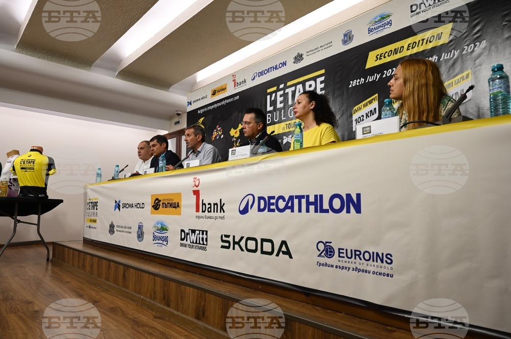 Пресконференция - велосипедисти - „L’Etape Bulgaria by Tour de France“