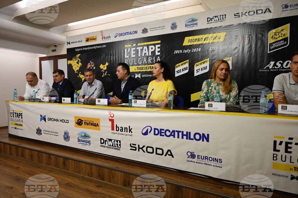 Пресконференция - велосипедисти - „L’Etape Bulgaria by Tour de France“