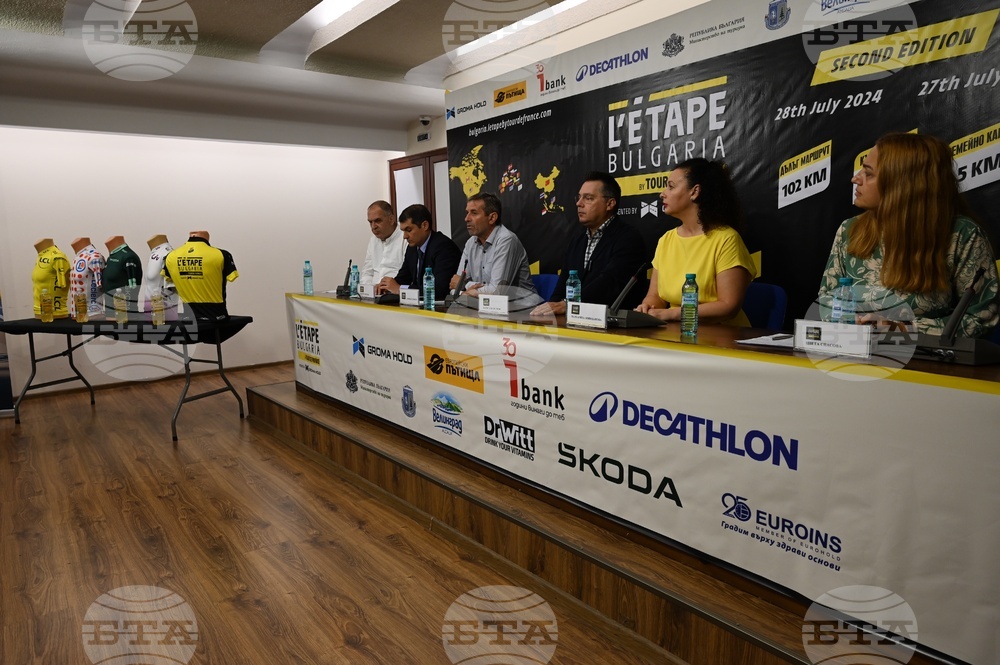 Пресконференция - велосипедисти - „L’Etape Bulgaria by Tour de France“
