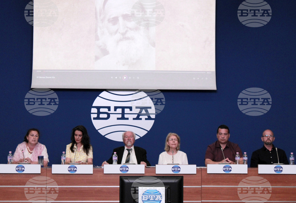 Национален пресклуб на БТА - София - Петър Дънов - годишнина - пресконференция