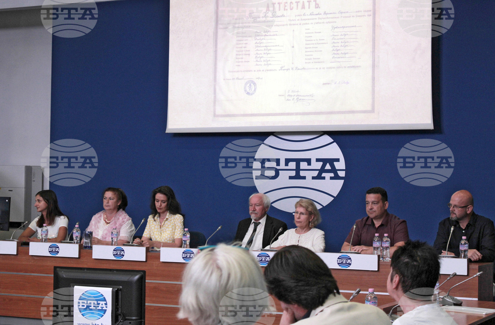 Национален пресклуб на БТА - София - Петър Дънов - годишнина - пресконференция