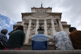 Народно събрание  - сграда