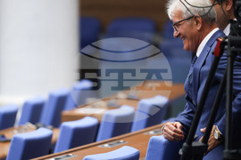 Парламент - заседание