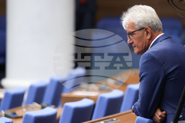 Парламент - заседание