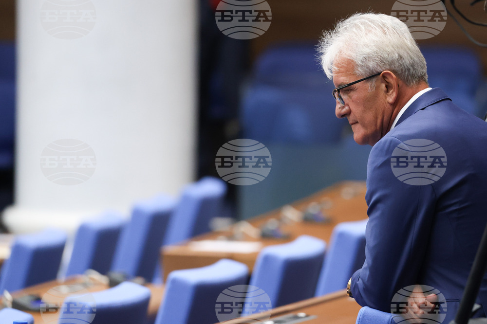 Парламент - заседание
