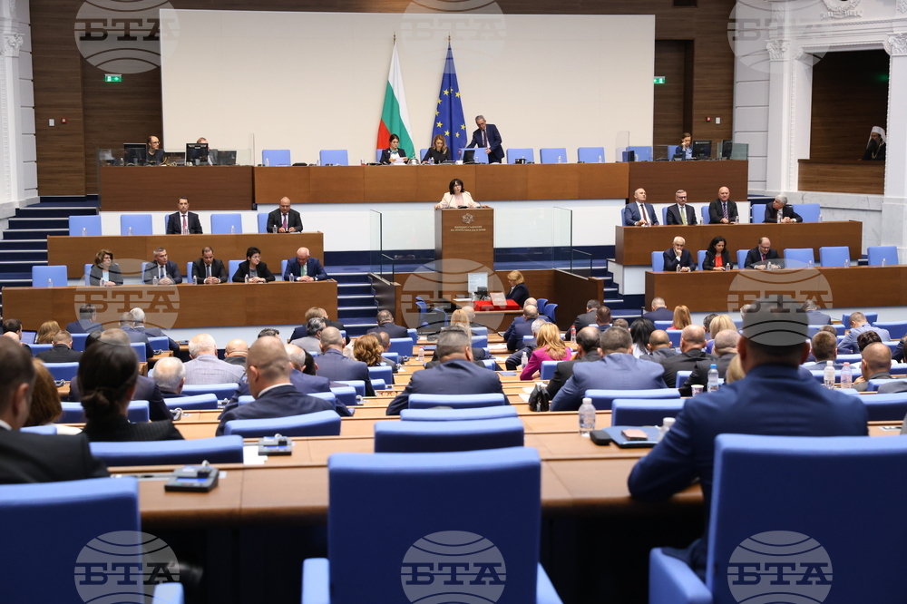 Народно събрание - проектокабинет на ГЕРБ-СДС - дебати