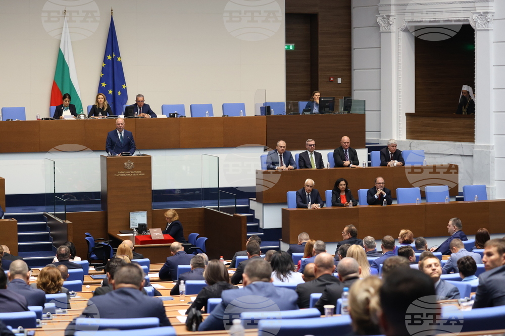 Народно събрание - проектокабинет на ГЕРБ-СДС - дебати