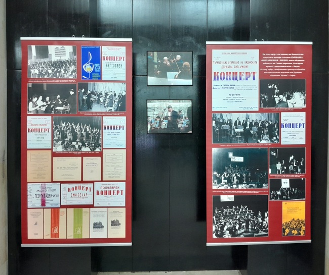 Летни музикални празници Видин 2024 