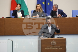 Народно събрание - проектокабинет на ГЕРБ-СДС - дебати