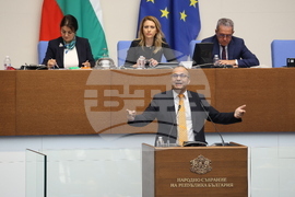 Народно събрание - проектокабинет на ГЕРБ-СДС - дебати