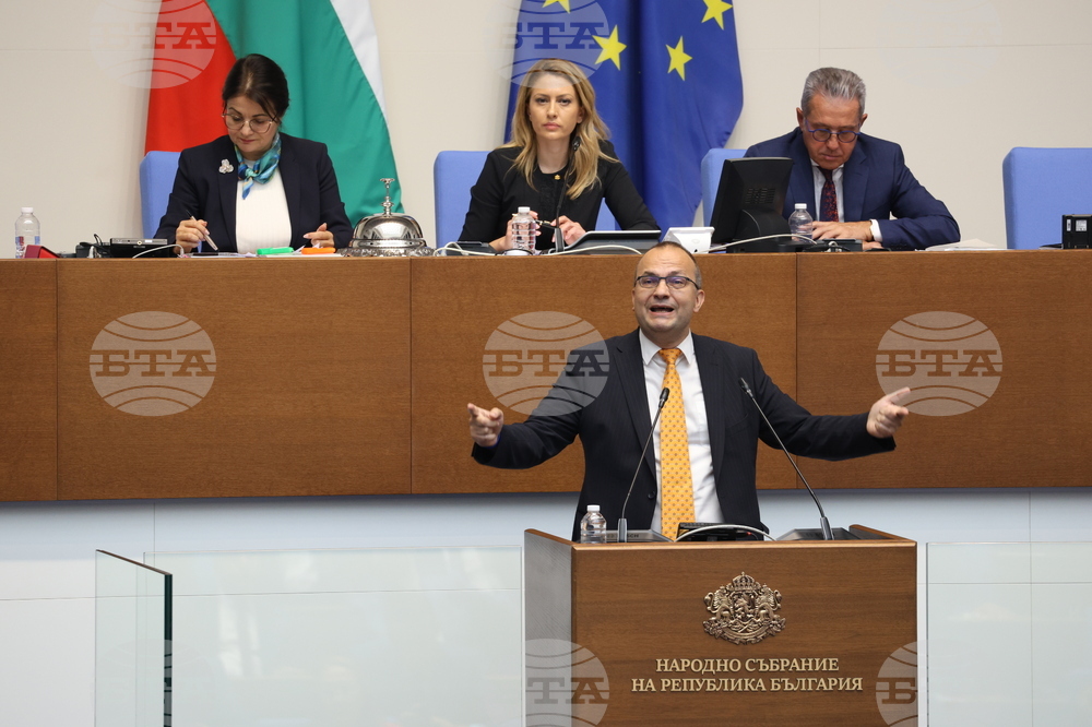 Народно събрание - проектокабинет на ГЕРБ-СДС - дебати