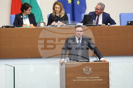 Народно събрание - проектокабинет на ГЕРБ-СДС - дебати