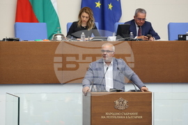 Народно събрание - проектокабинет на ГЕРБ-СДС - дебати