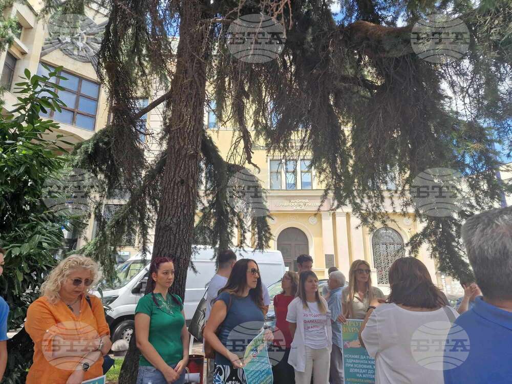 Фармацевти от Пазарджик протестират срещу предложени промени, свързани с начина на изписване на лекарства