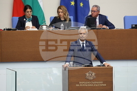 Народно събрание - проектокабинет на ГЕРБ-СДС - дебати