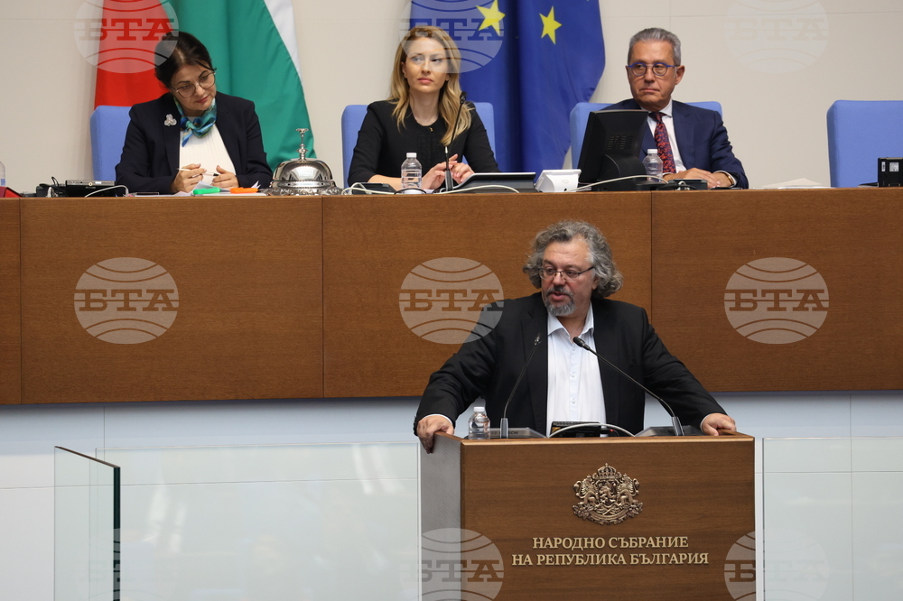 Народно събрание - проектокабинет на ГЕРБ-СДС - дебати