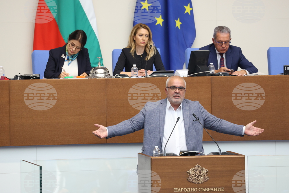 Народно събрание - проектокабинет на ГЕРБ-СДС - дебати