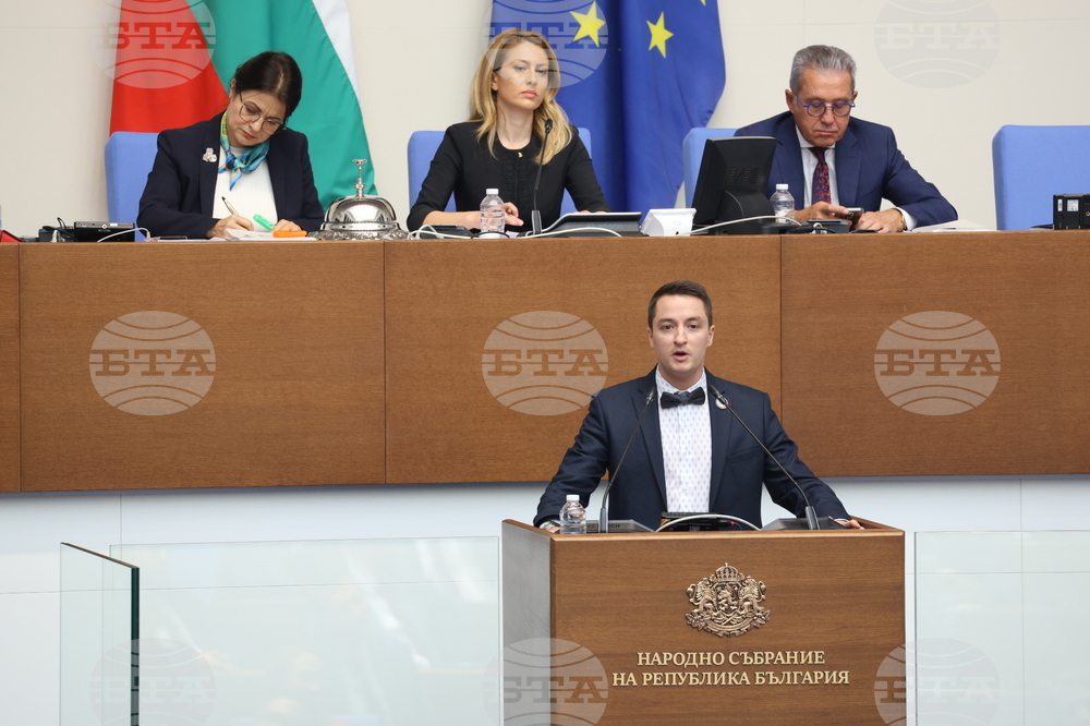 Народно събрание - проектокабинет на ГЕРБ-СДС - дебати
