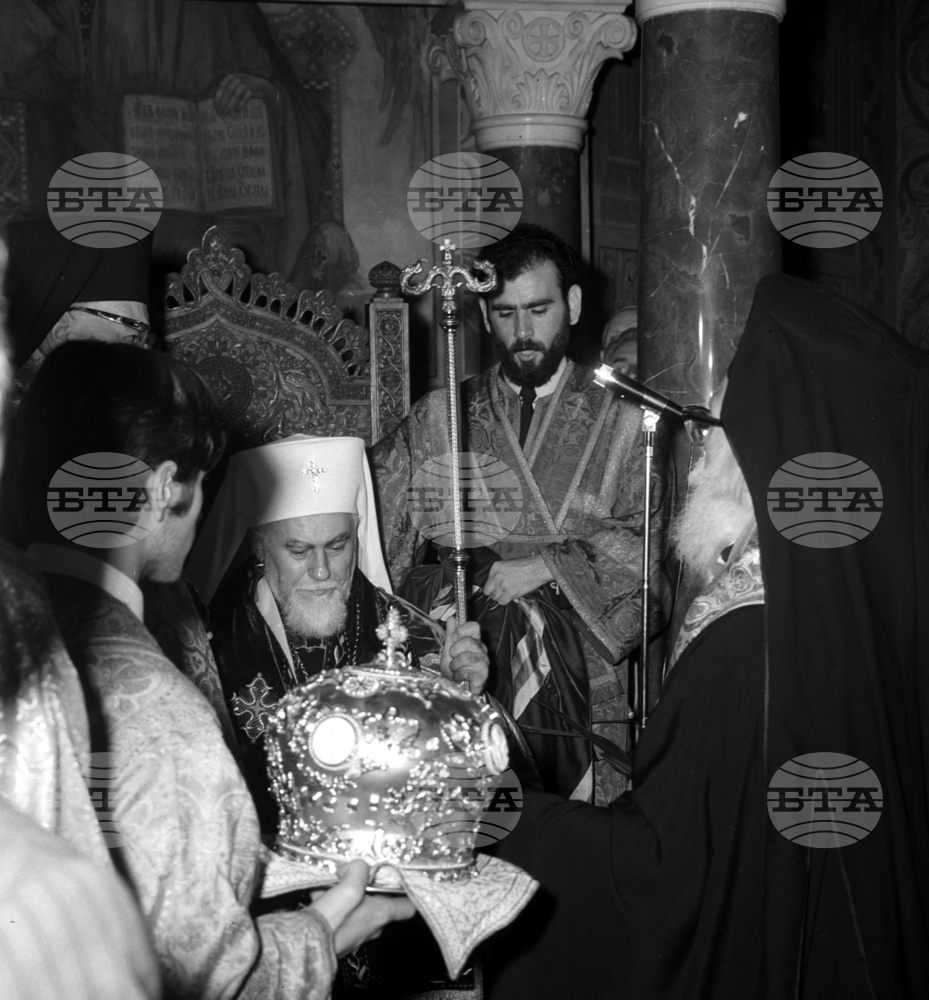 На 4 юли 1971 г. Ловчанският митрополит Максим е избран за български патриарх