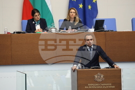 Народно събрание - проектокабинет на ГЕРБ-СДС - дебати