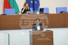 Народно събрание - проектокабинет на ГЕРБ-СДС - дебати