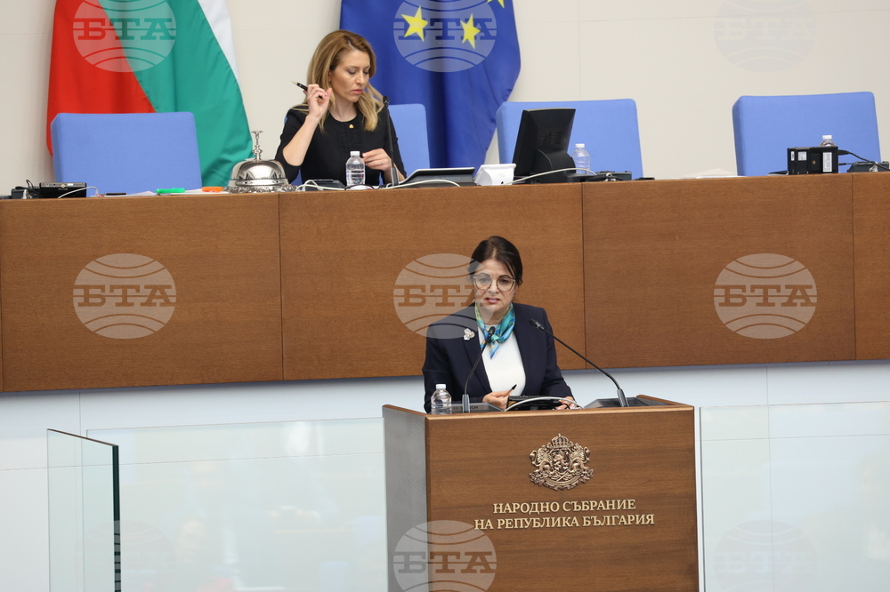 Народно събрание - проектокабинет на ГЕРБ-СДС - дебати