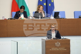 Народно събрание - проектокабинет на ГЕРБ-СДС - дебати