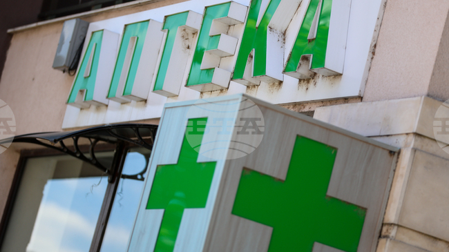 Полицията в Бургас проверява аптека за продажба на лекарство за епилепсия без рецепта след случая с предозиралото дете